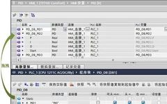 Controlling Multiple Identical Devices with a Siemens Touch Screen Popup