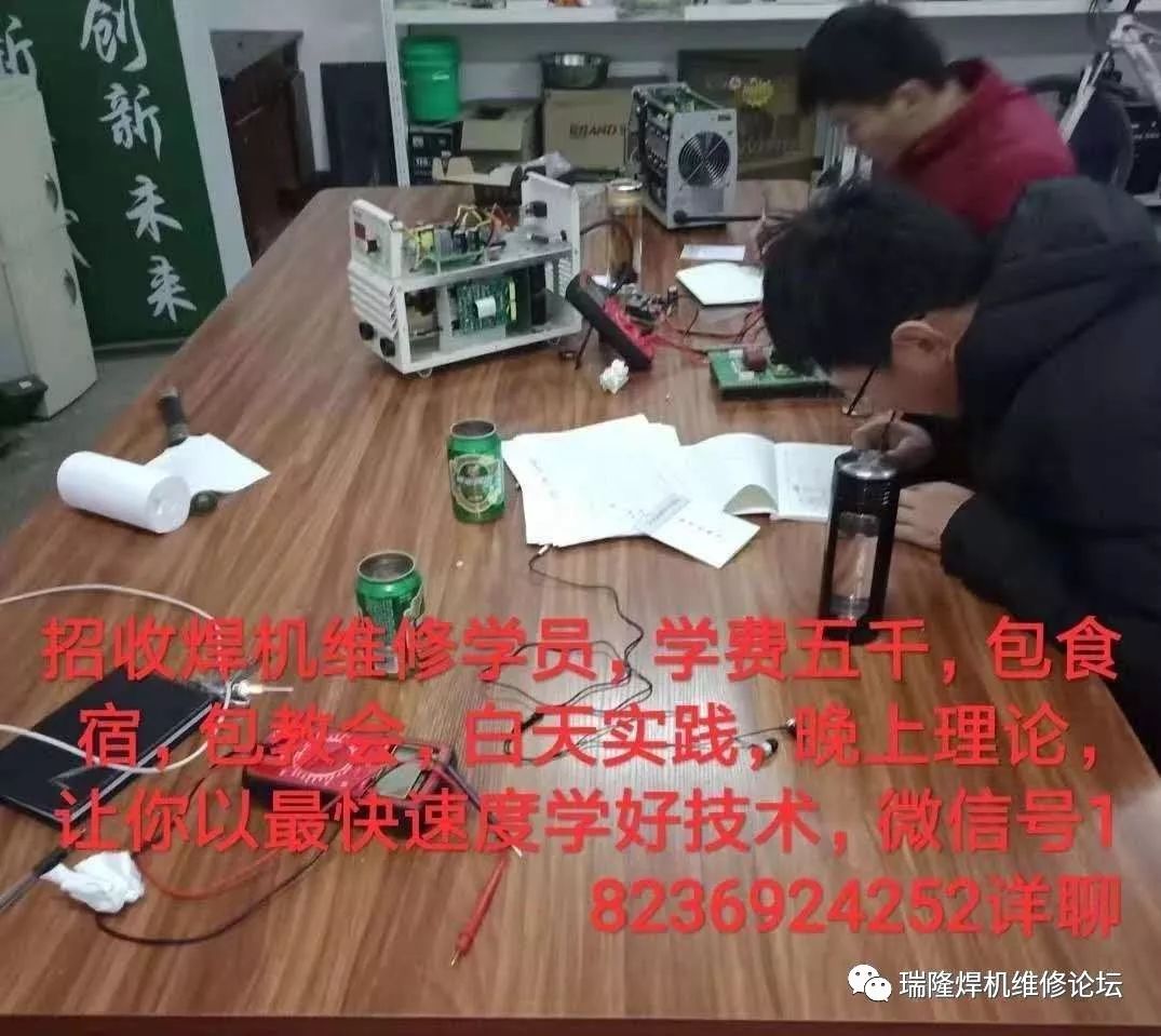 Application of Oscilloscope in Welding Machine Repair