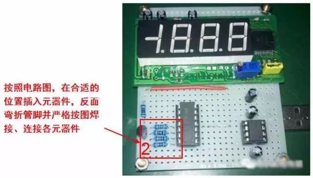 How to Build Circuit Boards: A Beginner's Guide