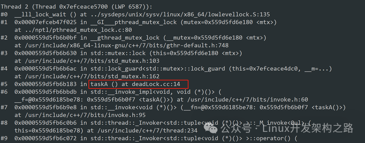 Linux C++ Programming: A Detailed Tutorial on Using Shell + GDB to Diagnose Deadlocks