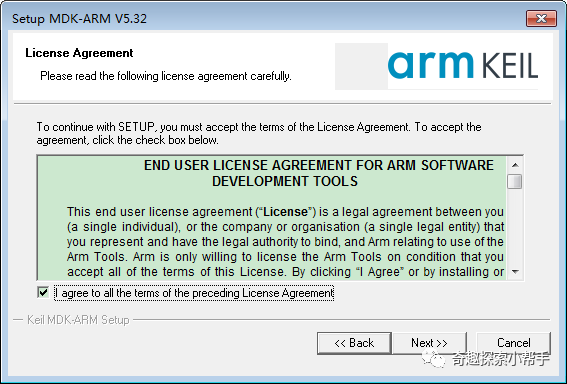 Installing and Configuring KEIL MDK-ARM Software