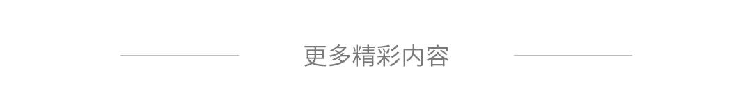 Application of BLE Bluetooth Module Functionality