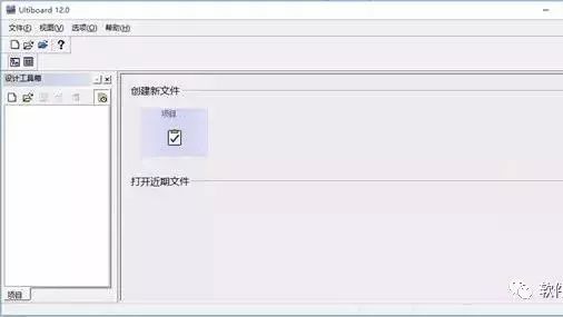 Multisim 12.0 Download and Installation Guide
