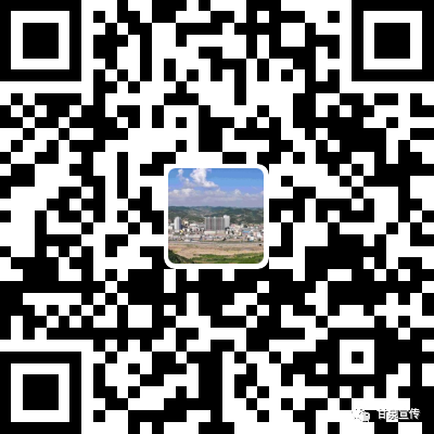 Comprehensive Guide to Shaanxi Finance Cloud