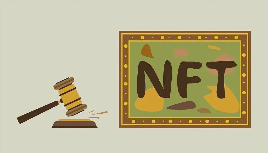 Characteristics and Rules of NFT Digital Works Ownership