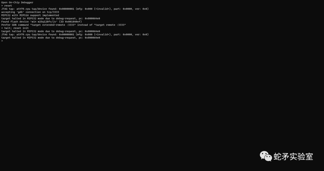 Getting Started with IoT Security: Router JTAG Debugging Analysis