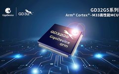 How the High-Performance GD32G5 Series MCUs Lead the Transformation in Digital Energy, Motor Control, and Optical Communication