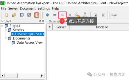 Configuring OPC UA Server Communication for Weicon Touch Screen