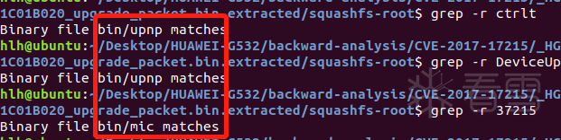 Analysis of Huawei HG532 Router Command Injection Vulnerability (CVE-2017-17215)