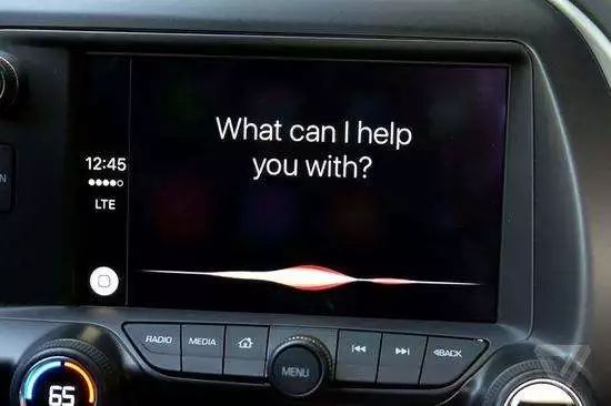 The Future of Vehicle Networks
