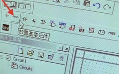 How to Draw a Switch Potentiometer Symbol