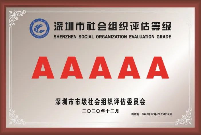 Member Updates | Supporting China's Chip Industry, Huaqiu and Hangshun Collaborate to Build a Strong MCU Ecosystem Aircraft Carrier!