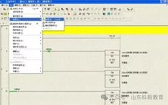 7 Most Common PLC Programming Languages in Industrial Control