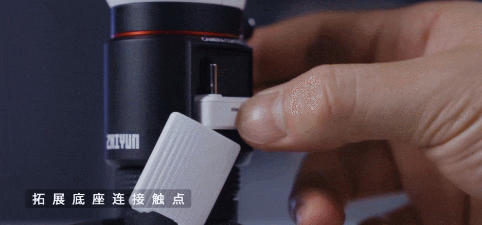 How To Use The Linjia Bluetooth Control Module