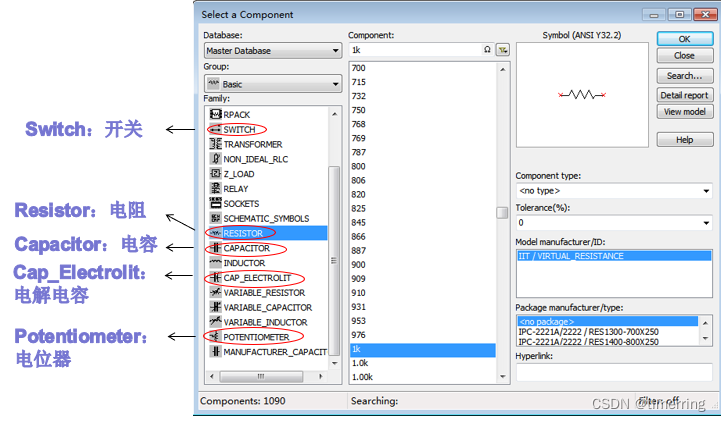 Introduction to Multisim: A Practical Guide