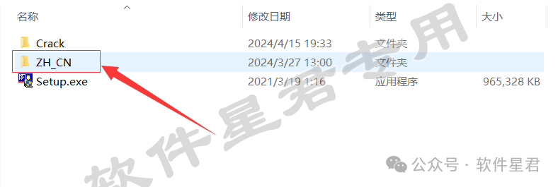 Keil uVision5 MDK-ARM V5.34 Download And Installation Guide