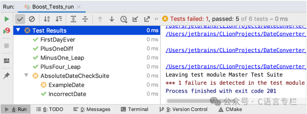 CLion Tutorial - Boost.Test