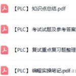 PLC Programming Review Notes and Summary