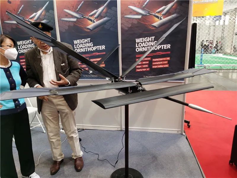 Classification of Drone Models