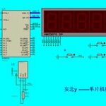 Creating a Digital Clock Thermometer with AT89C52 in Proteus