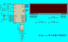 Creating a Digital Clock Thermometer with AT89C52 in Proteus