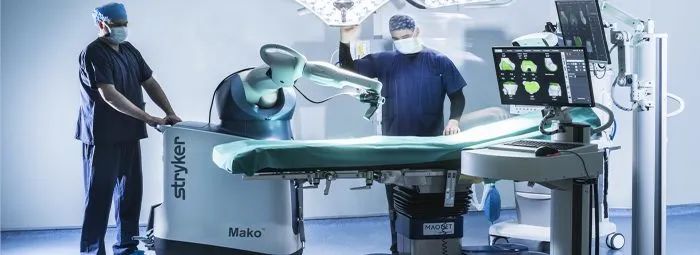 In-Depth Analysis of Surgical Robot Patents (Mako)