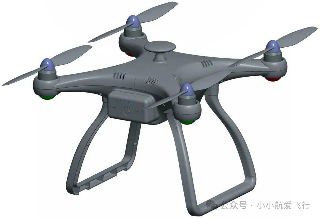 How to Build a Quadrotor Drone
