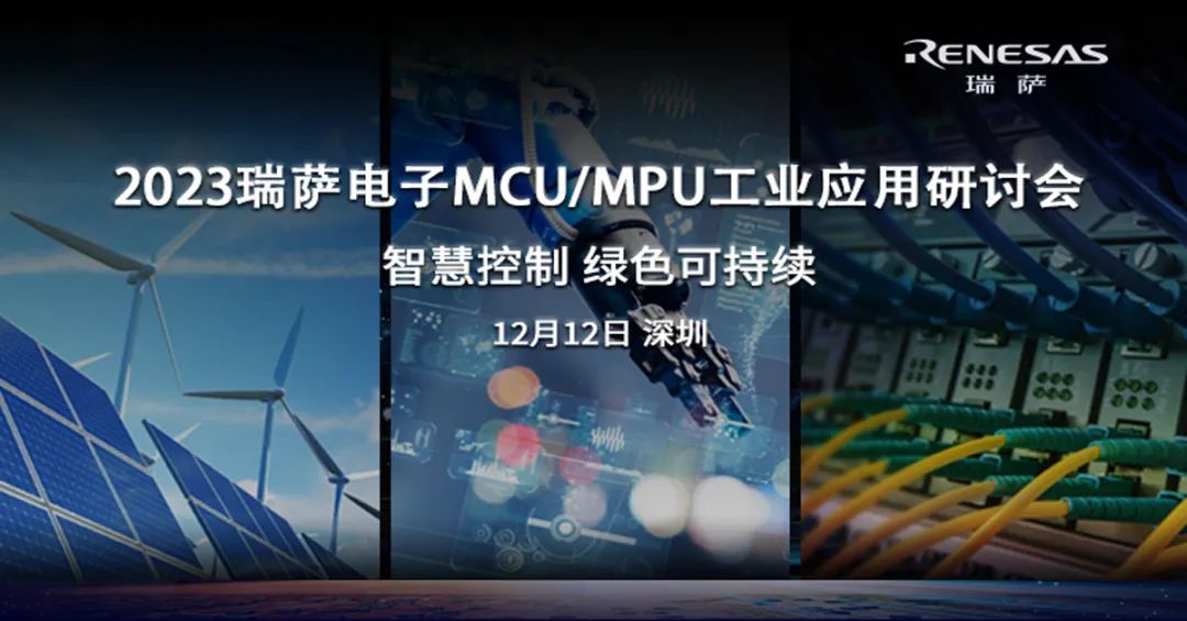Introducing the World's First Cortex-M85 Core MCU