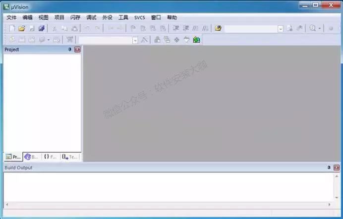 Keil uVision5 MDK Installation Guide