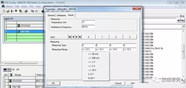 Understanding How to Use Analog Signals in PLCs