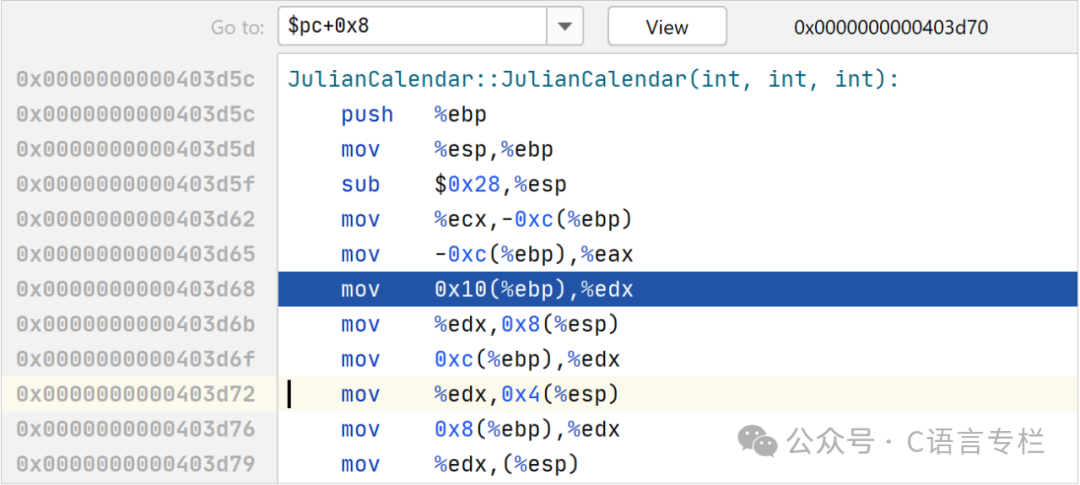 CLion Tutorial - Disassembly View