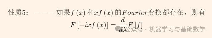 Simple Implementation of Numerical PDE Solving in MATLAB