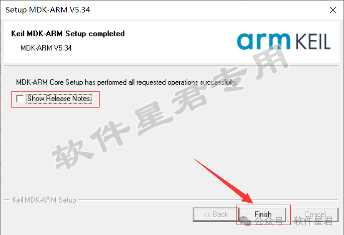 Keil uVision5 MDK-ARM V5.34 Download And Installation Guide
