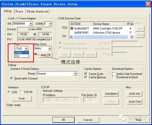 Common Issues and Solutions for J-LINK
