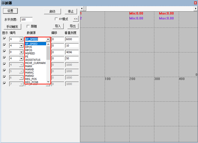 Introduction to EtherCAT Motion Control Card Debugging Tools and Methods