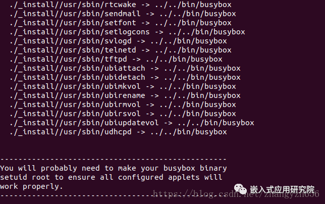 Guide to Building Embedded Linux Root File System