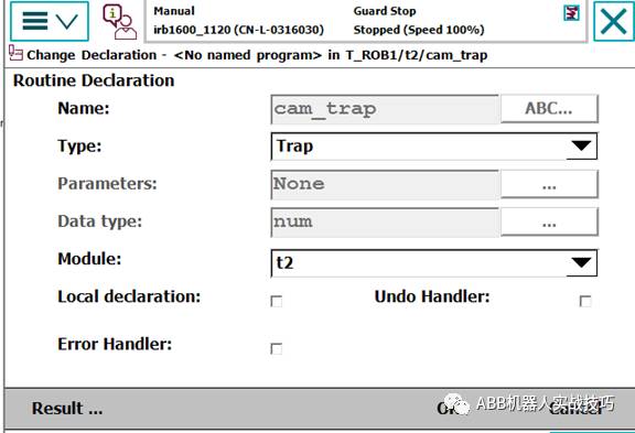Complete Guide to Configuring ABB Robots