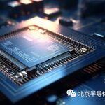 Industry Information Dispatch: Designing Large Chips, This Issue Cannot Be Ignored!