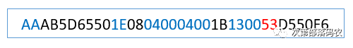 Learning the Bluetooth BLE Protocol: 001 - Overall Architecture of the BLE Protocol Stack