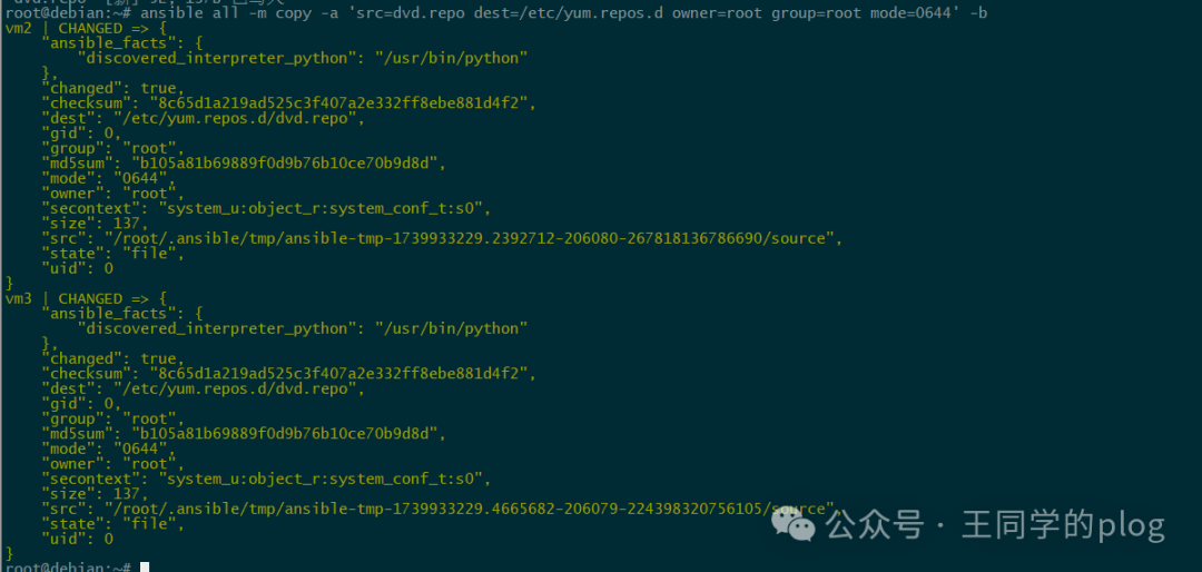 Ansible Learning Notes 2