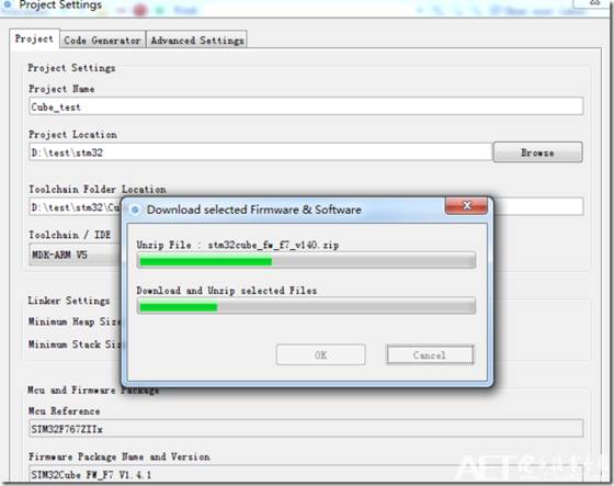 Using STM32Cube: A Step-by-Step Guide