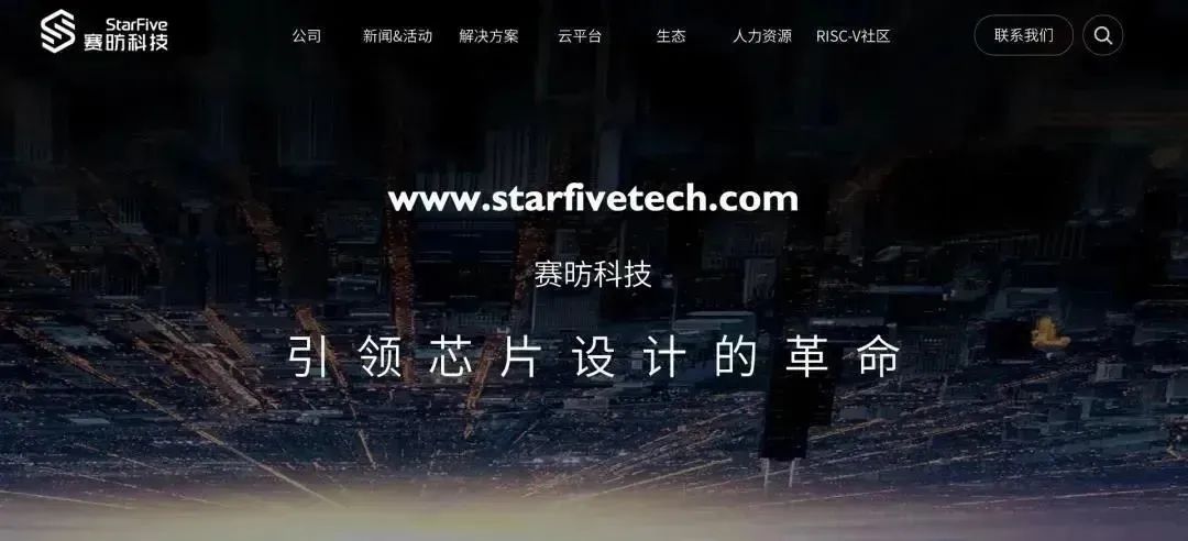 Randomness Ensures the Security of SiFive Shield HCA