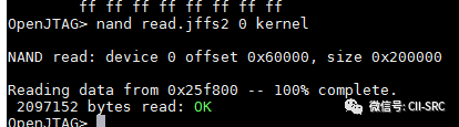 Solution to U-Boot Firmware Extraction Issues