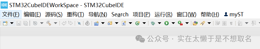 Switching from Keil5 to STM32CubeIDE for C++ Development