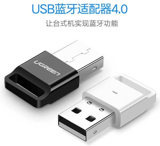 The Power of Bluetooth Compared to WiFi
