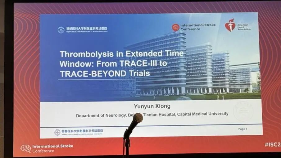 Intravenous Thrombolysis in Extended Time Window: From TRACE-III to TRACE-BEYOND