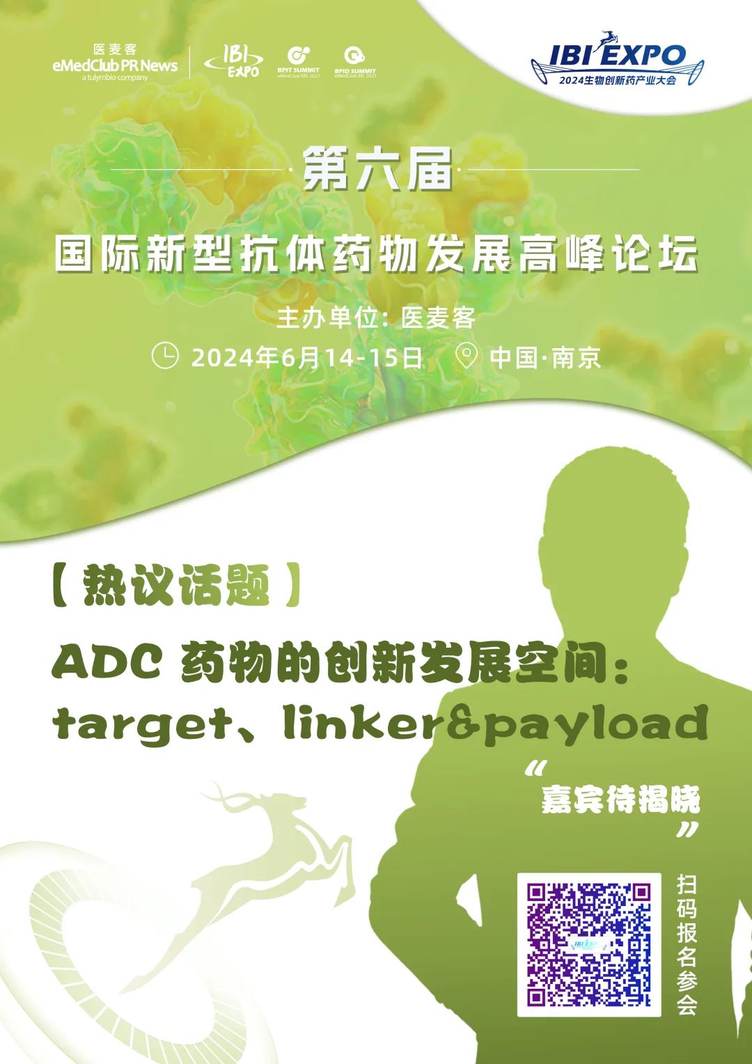 Comprehensive Interpretation of Antibody-Drug Conjugates (ADC)