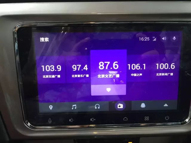 Practical Experience with Tencent's Car Networking System