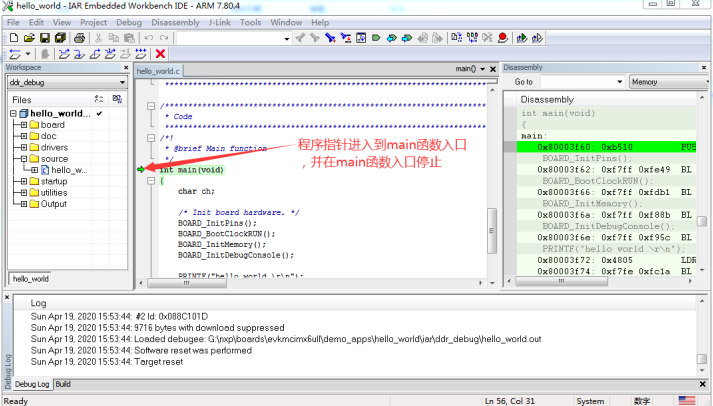 Using JTAG Debugging on I.MX6ULL Terminator Development Board