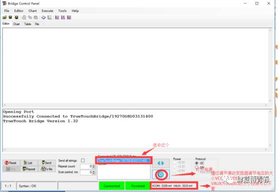 Parade/Cypress Touch Chip Programming Test Instructions